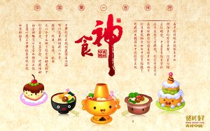 白城市儀表儀器有限責(zé)任公司