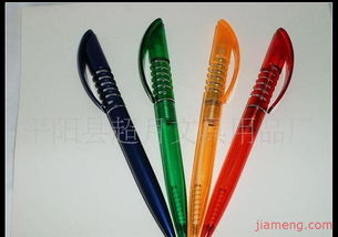 平陽縣超月文具用品廠 開啟文具事業新篇章，全球加盟火熱進行中