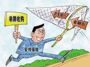 金融街舉牌熱點是否值得追逐？從物業管理視角分析