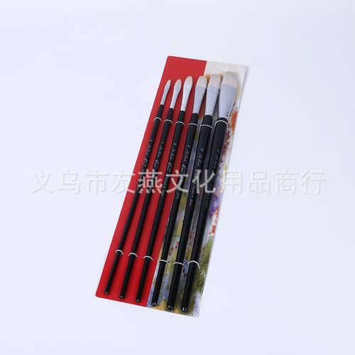 匠心傳承，筆觸生輝——廠家直銷實(shí)木桿豬鬃油畫筆系列