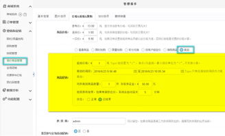 kesion 領先在線教育系統 知識付費系統 免費在線網校系統平臺 在線課堂系統 在線商城系統 在線考試系統及建站cms提供服務商 我們專注在線教育產品研發