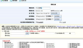 個(gè)人空間模板制作 kesion 領(lǐng)先在線教育系統(tǒng) 知識付費(fèi)系統(tǒng) 免費(fèi)在線網(wǎng)校系統(tǒng)平臺 在線課堂系統(tǒng) 在線商城系統(tǒng) 在線考試系統(tǒng)及建站cms提供服務(wù)商 我們專注在線教育產(chǎn)品研發(fā)