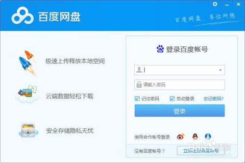京推推優(yōu)惠券cms導購系統(tǒng)網(wǎng)站如何制作